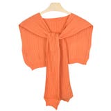 ７．オレンジ | 肩掛け ニット 肩かけニット | terracotta