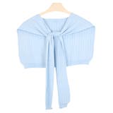 ８．スカイブルー | 肩掛け ニット 肩かけニット | terracotta