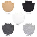 付け襟 タートルネック ハイネック | terracotta | 詳細画像2