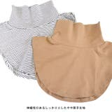 付け襟 タートルネック ハイネック | terracotta | 詳細画像4