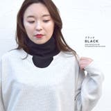 付け襟 タートルネック ハイネック | terracotta | 詳細画像6