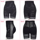 桃尻 ヒップアップ 盛れる | terracotta | 詳細画像11 