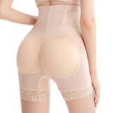 桃尻 ヒップアップ 盛れる | terracotta | 詳細画像12 