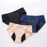 サニタリーショーツ パンツ 漏れ防止 | terracotta | 詳細画像7 