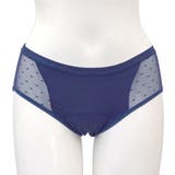 サニタリーショーツ パンツ 漏れ防止 | terracotta | 詳細画像10 