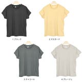 Tシャツ カットソー Vガゼット | terracotta | 詳細画像2 