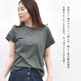 Tシャツ カットソー Vガゼット | terracotta | 詳細画像3 