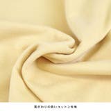 Tシャツ カットソー Vガゼット | terracotta | 詳細画像9 