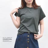 Tシャツ カットソー Vガゼット | terracotta | 詳細画像12 