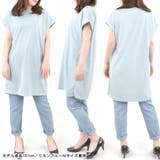 Tシャツ カットソー ロング丈 | terracotta | 詳細画像4 