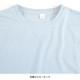 Tシャツ カットソー ロング丈 | terracotta | 詳細画像5 