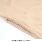 Tシャツ カットソー ロング丈 | terracotta | 詳細画像7 