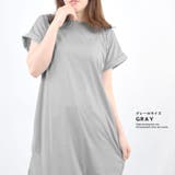 Tシャツ カットソー ロング丈 | terracotta | 詳細画像11 