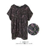 ワンピース 夏 夏服 | terracotta | 詳細画像2