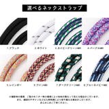 スマホショルダー ストラップ付き クリアケース | terracotta | 詳細画像2