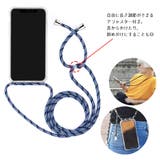 スマホショルダー ストラップ付き クリアケース | terracotta | 詳細画像6