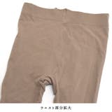 カラータイツ カラーストッキング 80デニール | terracotta | 詳細画像10