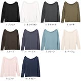 あったかインナー 長袖 裏起毛 | terracotta | 詳細画像2 