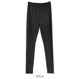 あったかインナー レギンス 裏起毛 | terracotta | 詳細画像2 