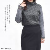 トップス ハイネック タートルネック | terracotta | 詳細画像3 