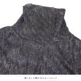 トップス ハイネック タートルネック | terracotta | 詳細画像4 