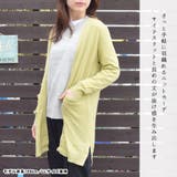 カーディガン ロング ニットカーディガン | terracotta | 詳細画像3 