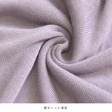 カーディガン ロング ニットカーディガン | terracotta | 詳細画像7 