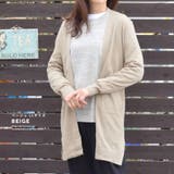 カーディガン ロング ニットカーディガン | terracotta | 詳細画像10 
