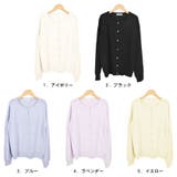 カーディガン レディース ニット | terracotta | 詳細画像2 