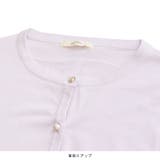 カーディガン レディース ニット | terracotta | 詳細画像4 