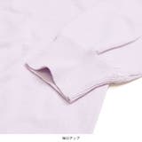 カーディガン レディース ニット | terracotta | 詳細画像5 