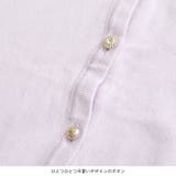 カーディガン レディース ニット | terracotta | 詳細画像6 