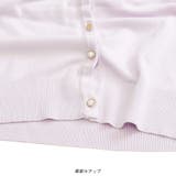 カーディガン レディース ニット | terracotta | 詳細画像7 