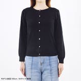 カーディガン レディース ニット | terracotta | 詳細画像8 