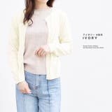 カーディガン レディース ニット | terracotta | 詳細画像13 