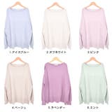 ニット セーター 綿100% | terracotta | 詳細画像2