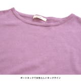 ニット セーター 綿100% | terracotta | 詳細画像4