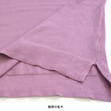 ニット セーター 綿100% | terracotta | 詳細画像5