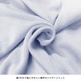 ニット セーター 綿100% | terracotta | 詳細画像7