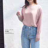 ニット セーター 綿100% | terracotta | 詳細画像12