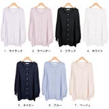 カーディガン レディース 秋 | terracotta | 詳細画像2