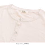 カーディガン レディース 秋 | terracotta | 詳細画像4