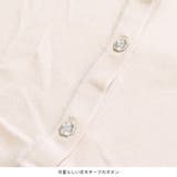 カーディガン レディース 秋 | terracotta | 詳細画像5