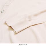 カーディガン レディース 秋 | terracotta | 詳細画像6