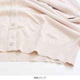 カーディガン レディース 秋 | terracotta | 詳細画像7