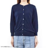 カーディガン レディース 秋 | terracotta | 詳細画像8