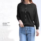 カーディガン レディース 秋 | terracotta | 詳細画像14