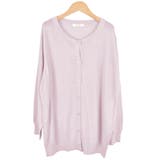 2.ラベンダー | カーディガン レディース 秋 | terracotta