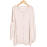 7.ベージュ | カーディガン レディース 秋 | terracotta