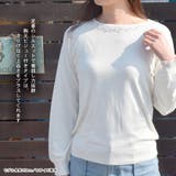 ニット セーター ビジュー付き | terracotta | 詳細画像4